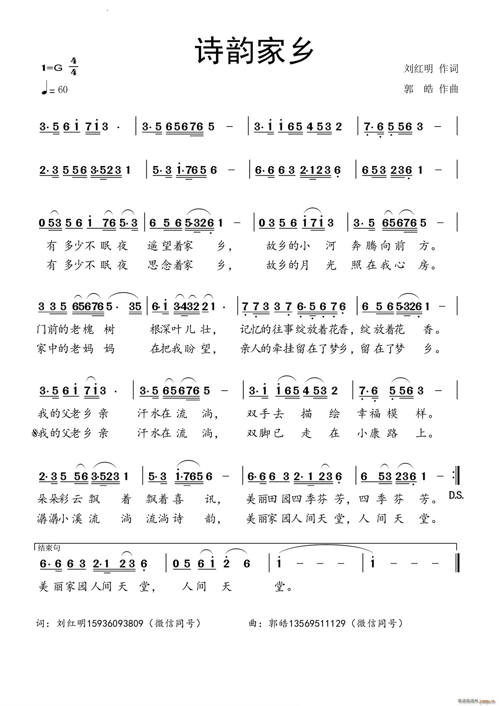 Ԋ퍼l(xing)(ָV)1
