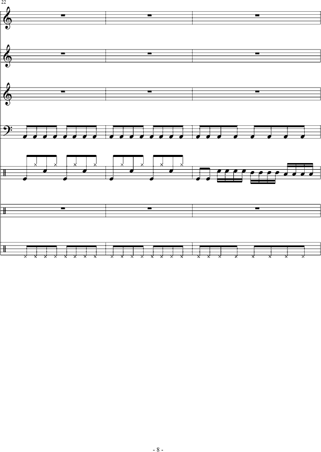 ӵ(V)8