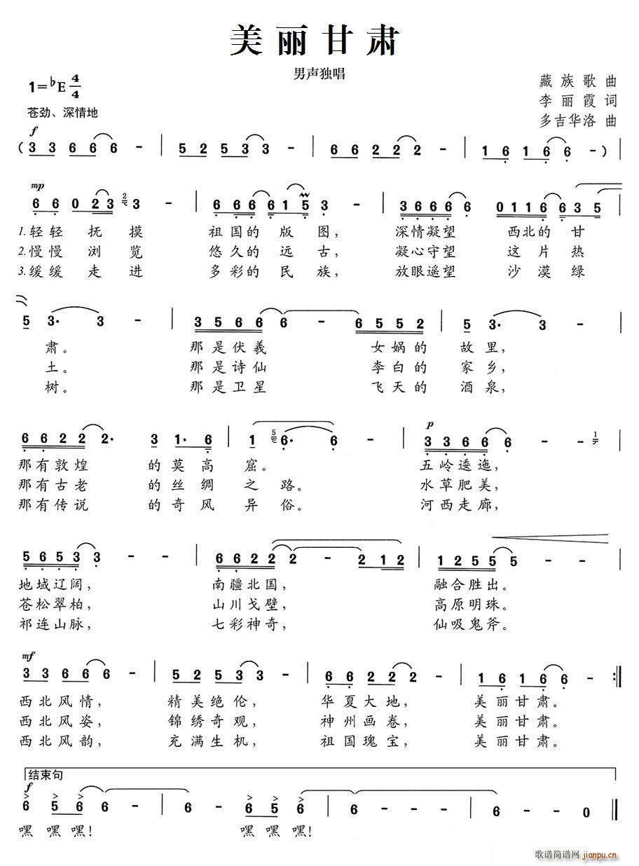 C (d)(ָV)1