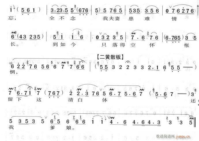 ߅ ó-(V)5