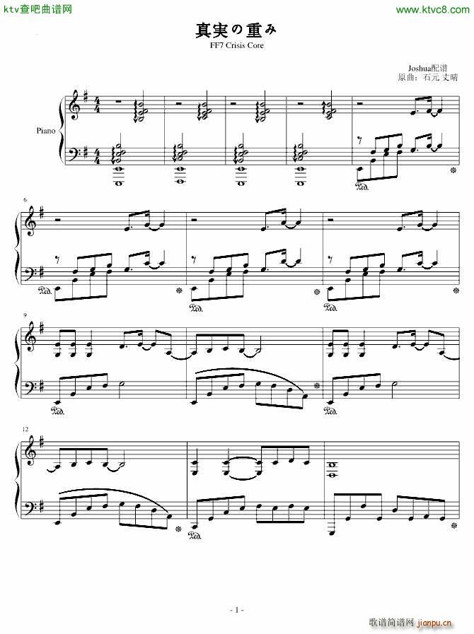 gؤ(V)1