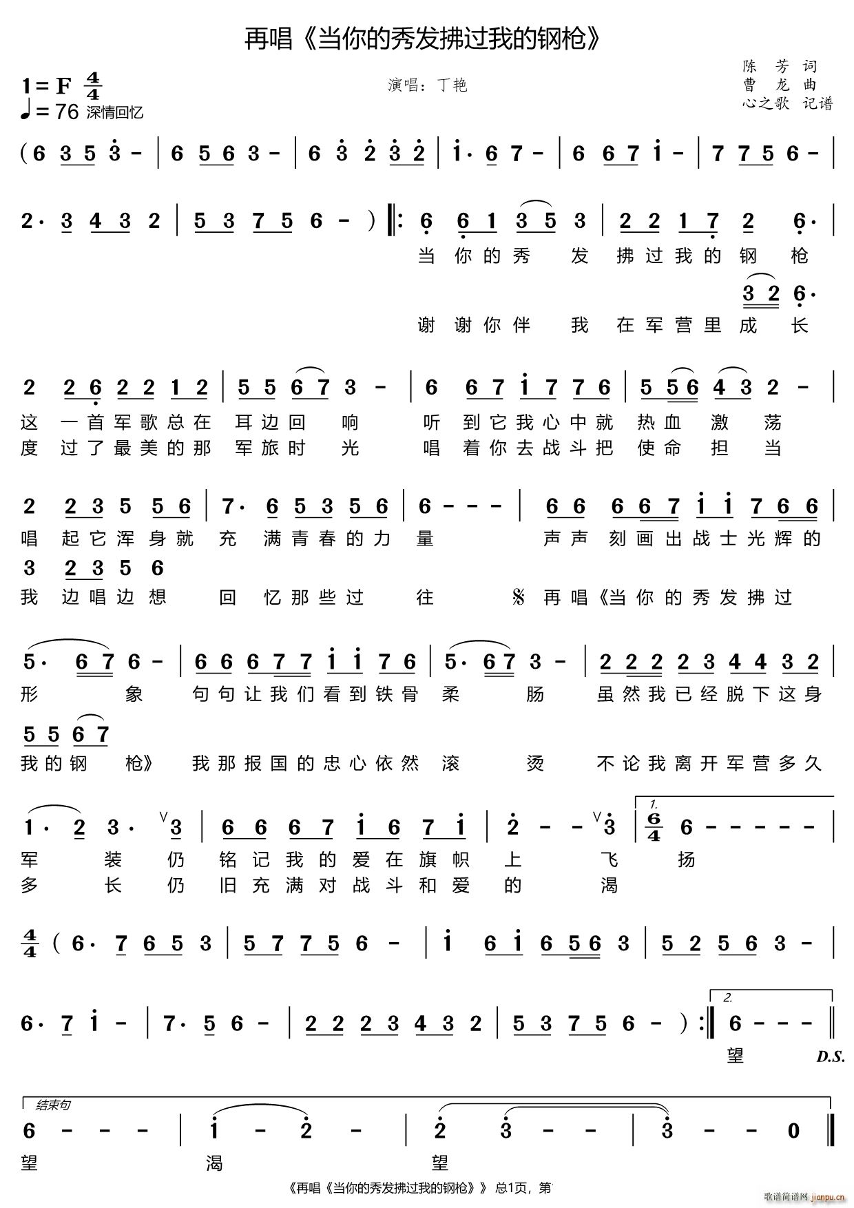 ٳ (dng)l(f)^(gu)ҵ䓘(ʮּ)1
