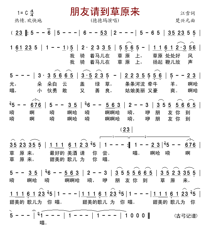 Ոԭ(ָV)1