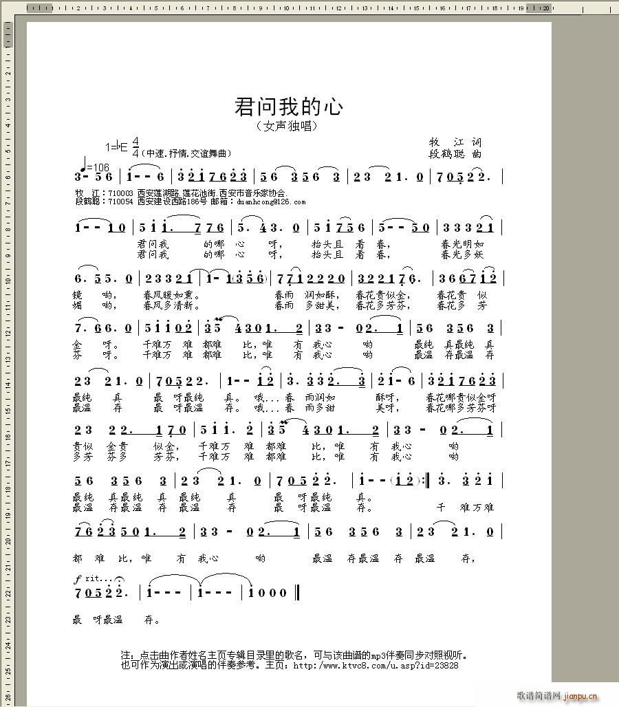 ҵ Ո(qng)~w˸(zhn)(ʮּ)1