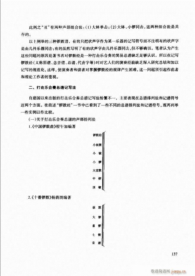 (l)̳ 121 180(ʮּ)17