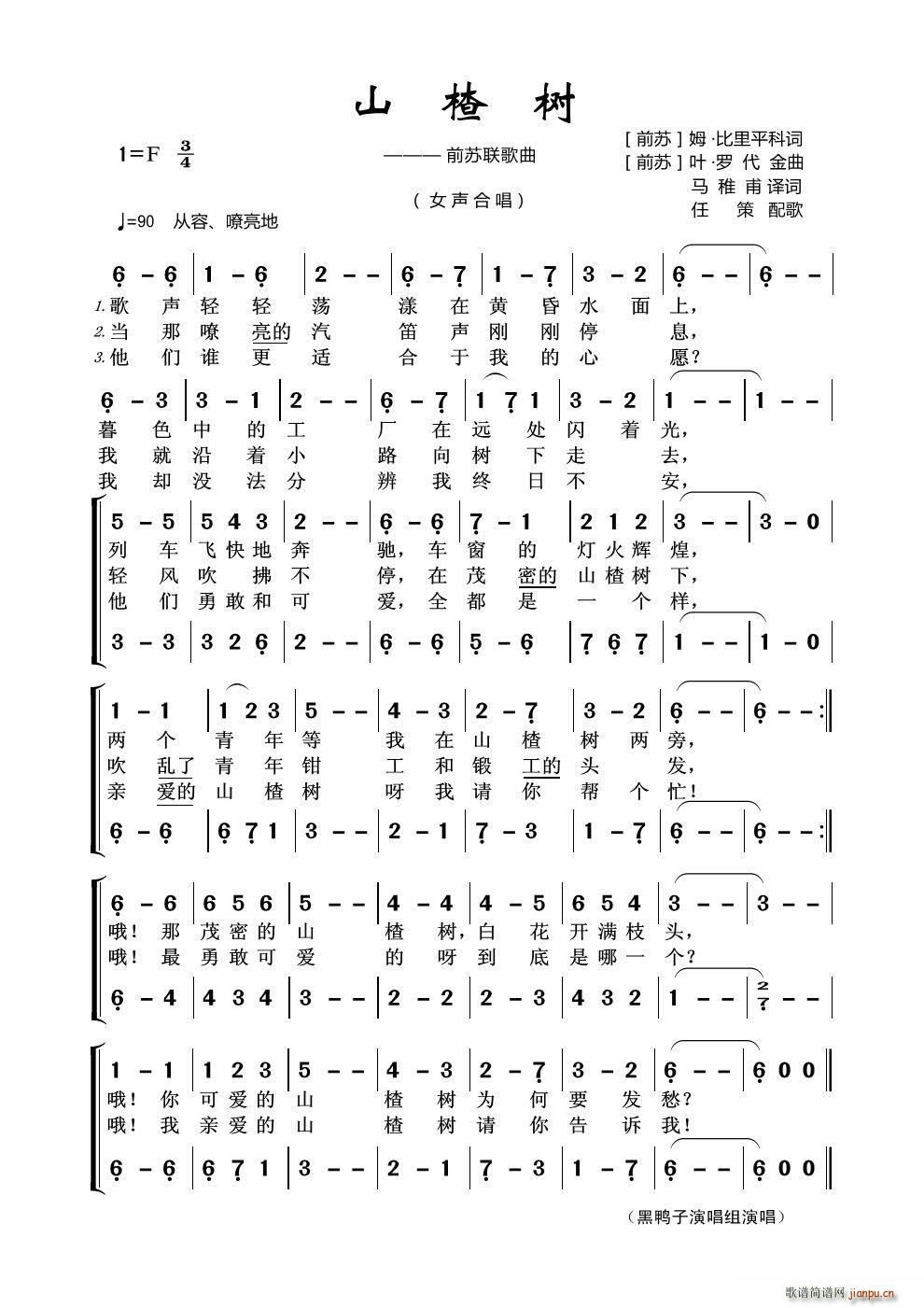 ɽ高 ǰK(lin)(ָV)1