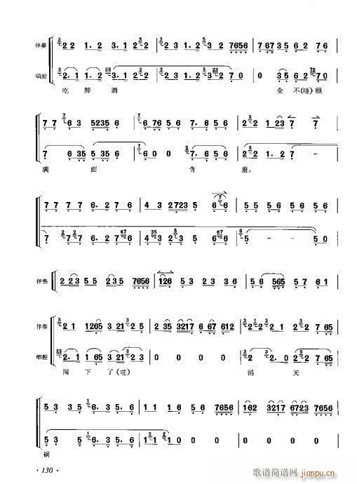 ٴǻV121-140(V)10