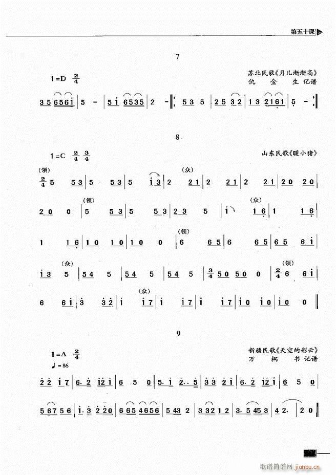 (l)ҕA(ch)̳241 300(ʮּ)25