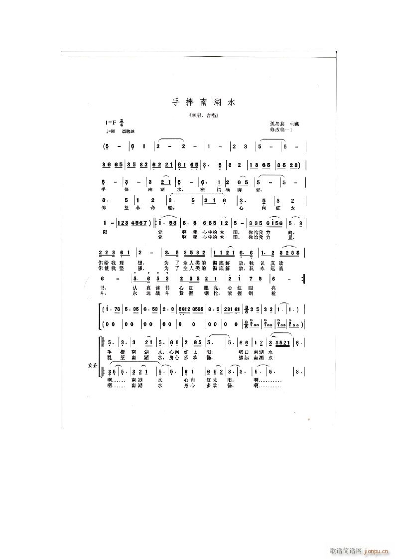 Ϻˮ I(ָV)1