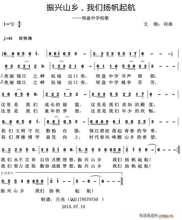 dɽl(xing) ҂P αPЌWУ(ʮּ)1