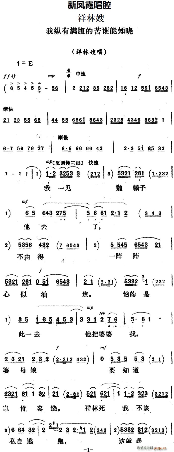 Pϼǻx ҿvНMĿl֪ ɩ ɩ(ʮּ)1