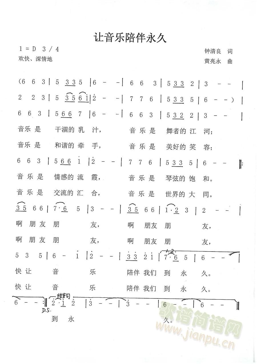 ׌(ָV)1