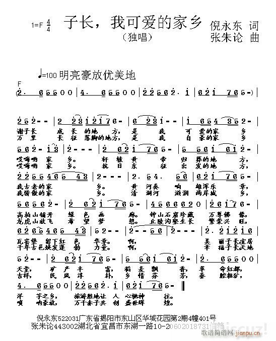 L(zhng) ҿɐ(i)l(xing)(ָV)1