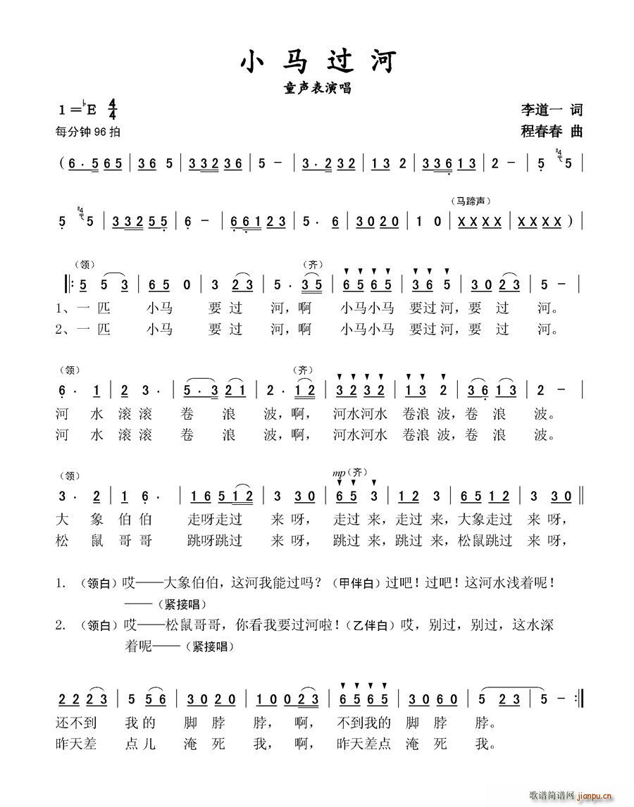 СR^(ָV)1