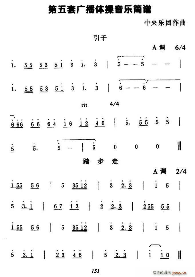 ׏Vw(l)(ָV)1