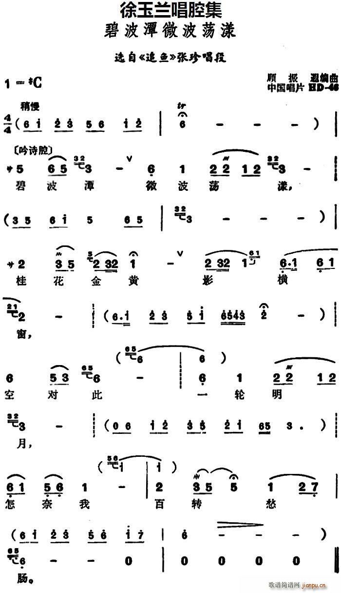 mǻ ̶̲΢ʎ x ׷~ 䳪(ʮּ)1