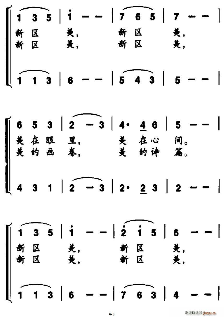 ^(q)(ָV)3