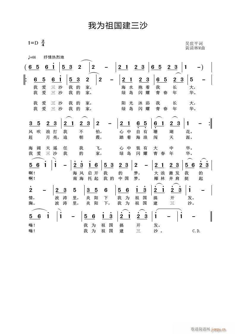 Ҟɳ(ָV)1