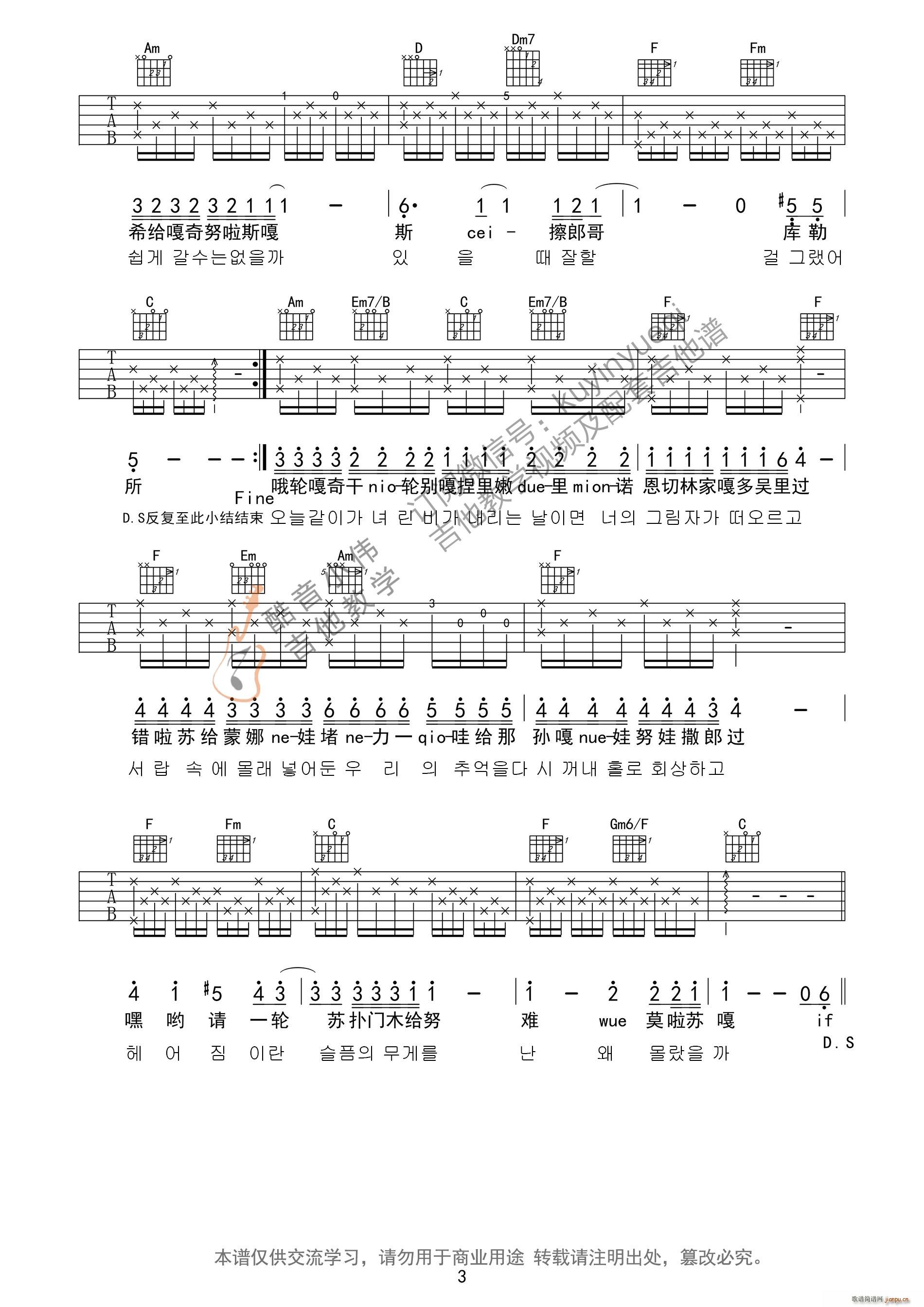 if you Ů(V)3