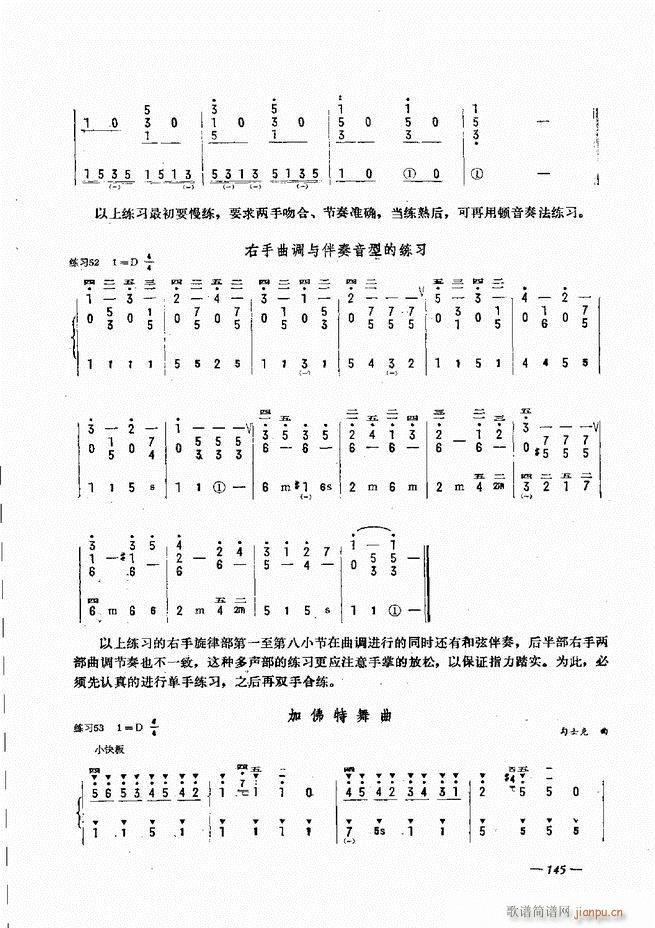 L(fng)ٺӛV̳ 121 180(L(fng)V)25