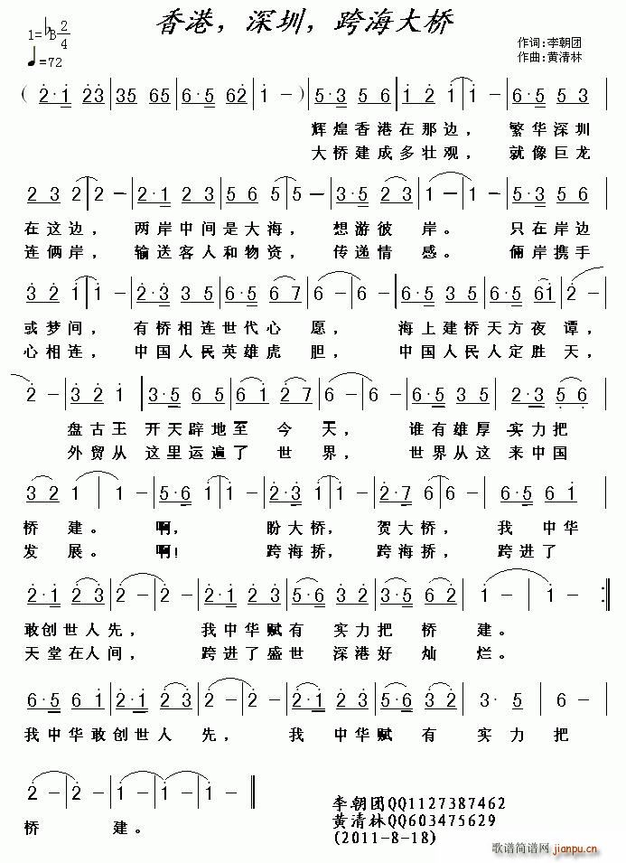 ڣ纣(ʮּ)1