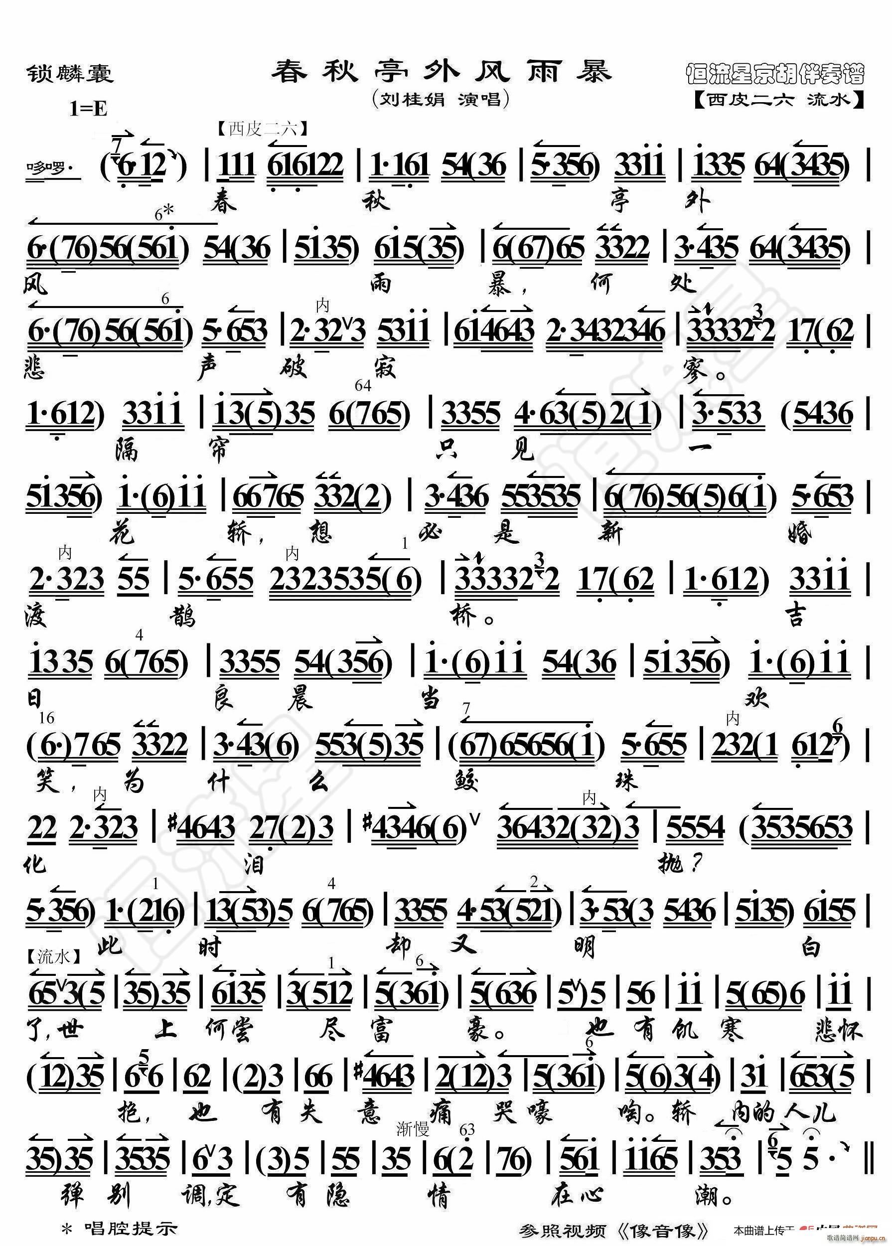 i ͤL걩 V(ʮּ)1