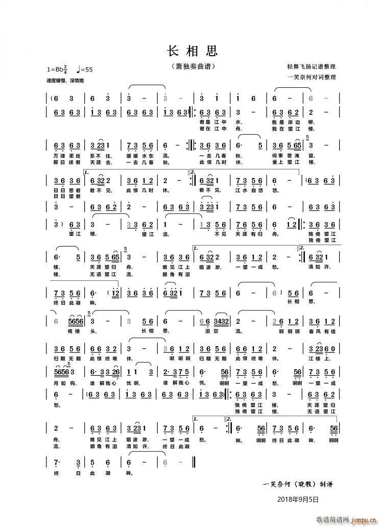 L(zhng)˼ (d)(ѺV)1