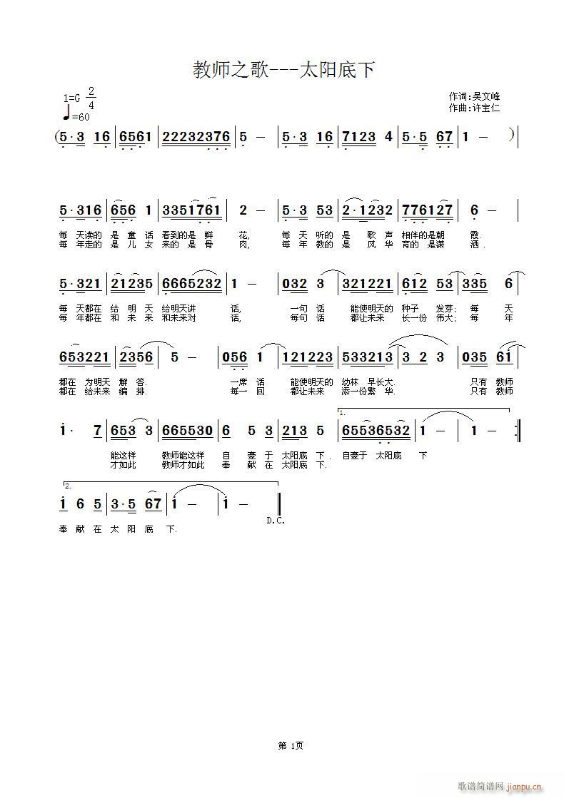 ֮̎------̫ꖵ(ʮּ)1