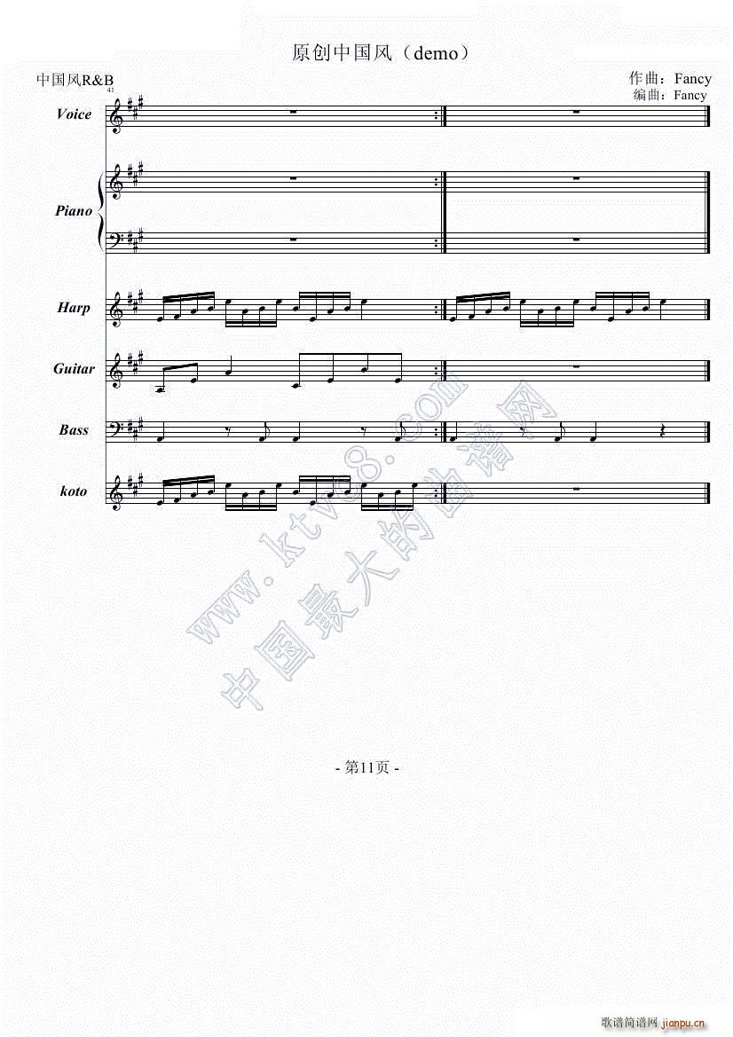 ԭ(chung)ЇL demo(V)13