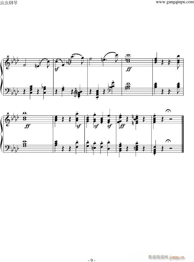 fС{QһOp.2(V)9