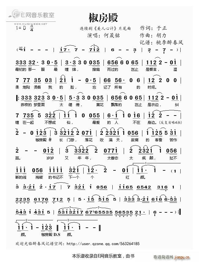  Ӌ(j) Ƭβ (ʮּ)1