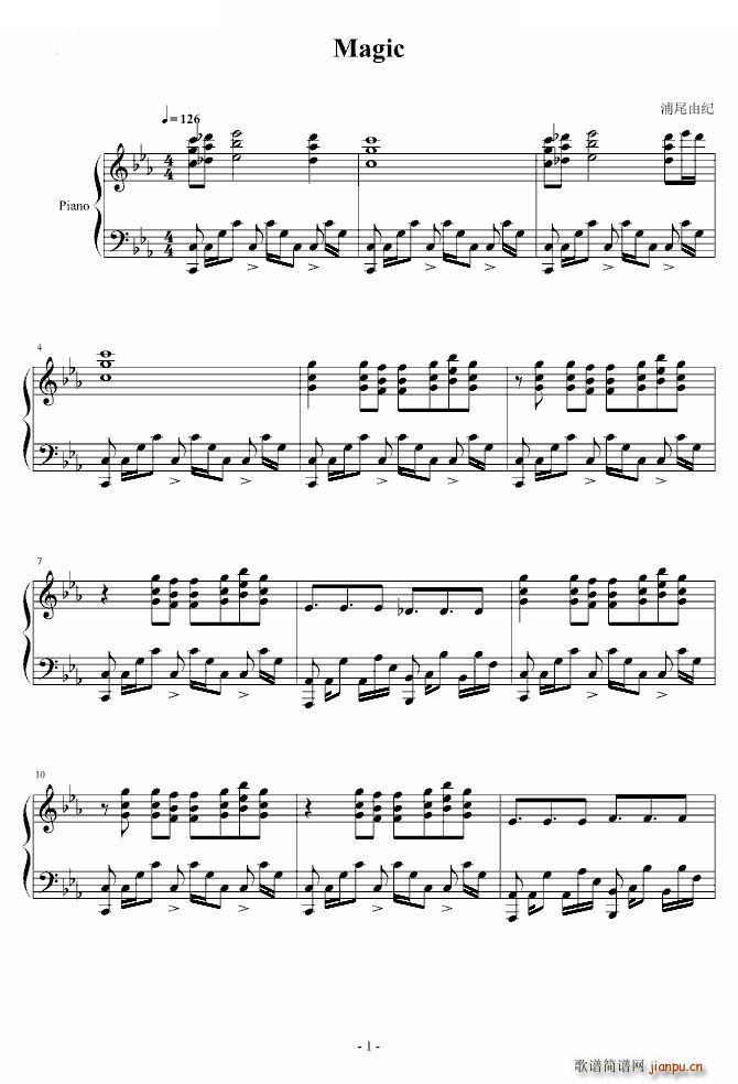Magic СAĘED(V)1