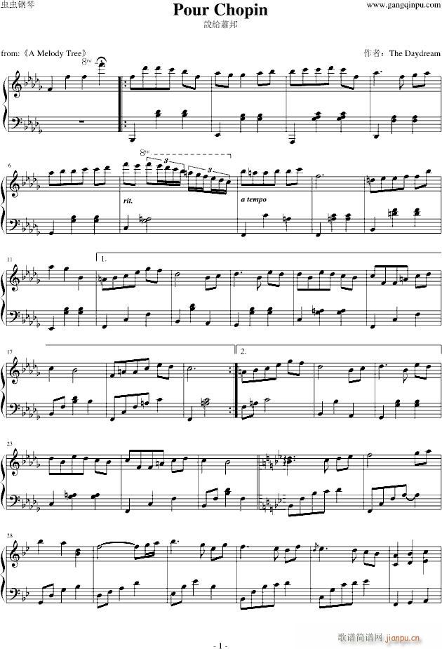 foʒ(V)1