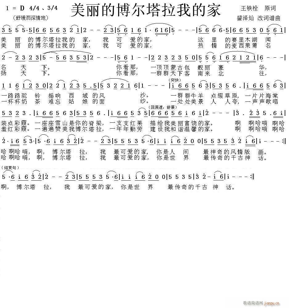 Ո(qng) ҹĲҵļңF˨~]ɠNS־(ʮּ)1