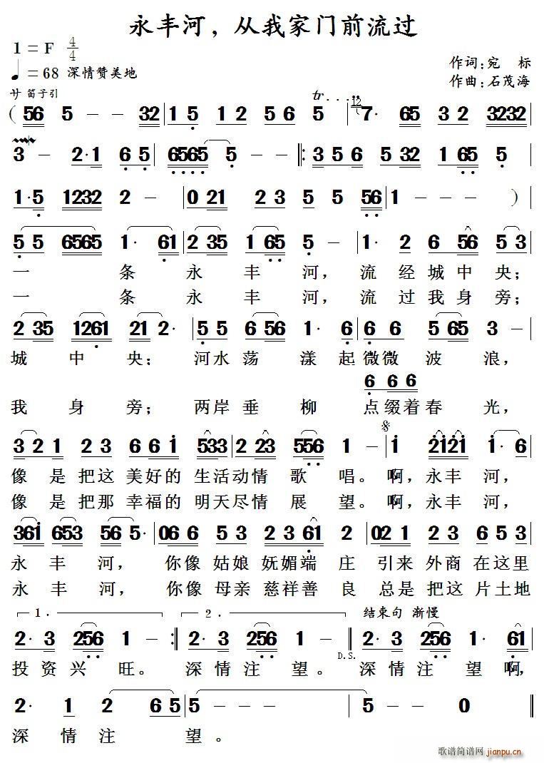 S ҼTǰ^ ~  (ʮּ)1