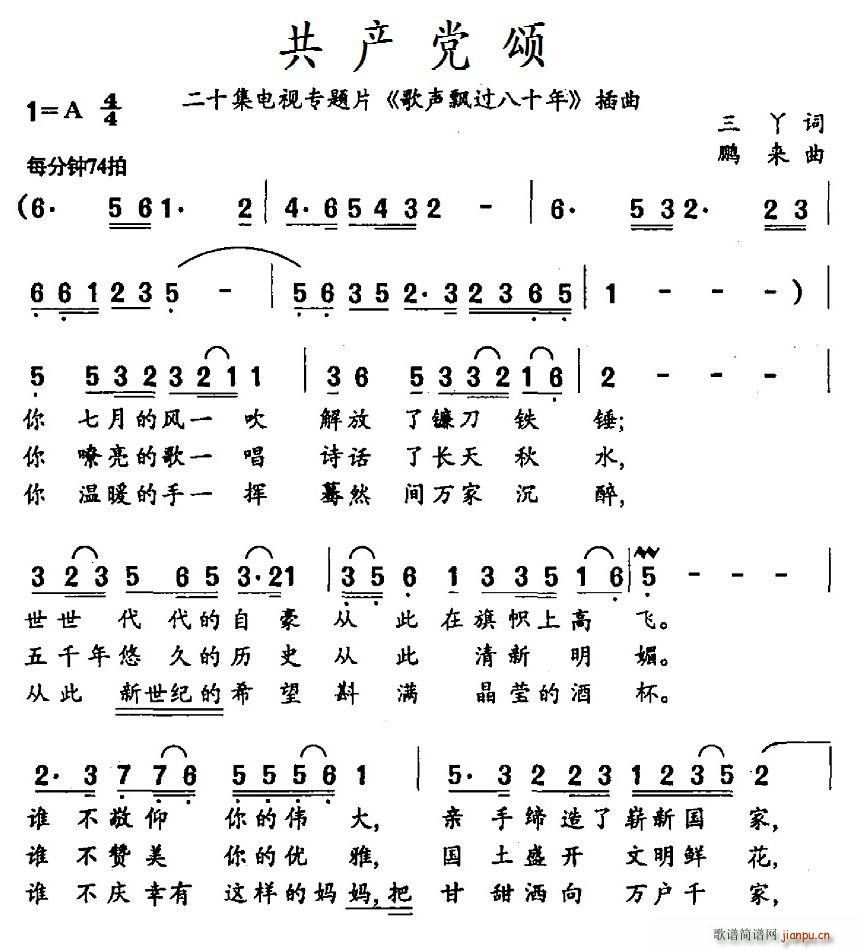a(chn)h ʮҕ(zhun)}Ƭ h^(gu)ʮ (ʮּ)1