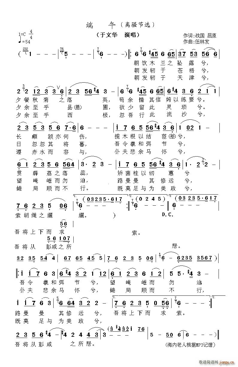  x}(ji)x(ָV)1