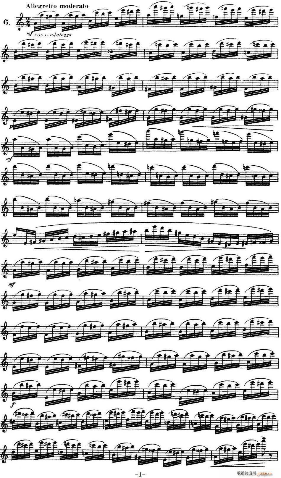 30׸߼LѾƷ75̖ NO 6(ѺV)1