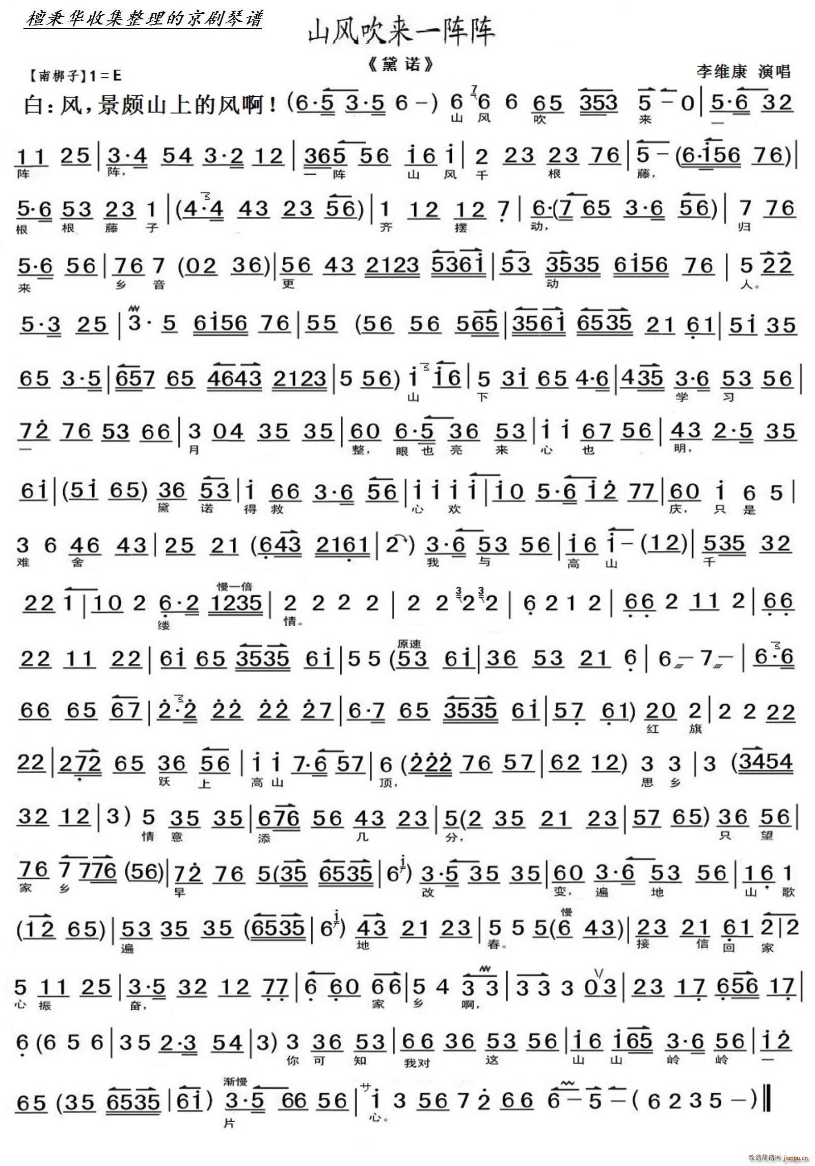 Z ɽL(fng)һ V(V)1