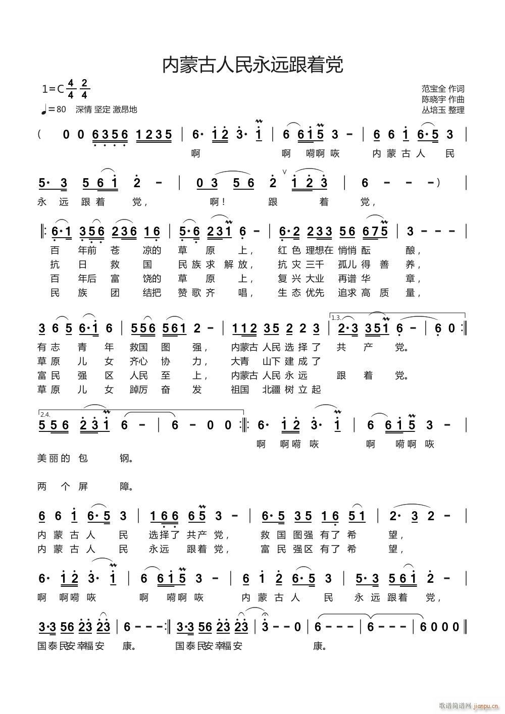 ɹhh(ʮּ)1