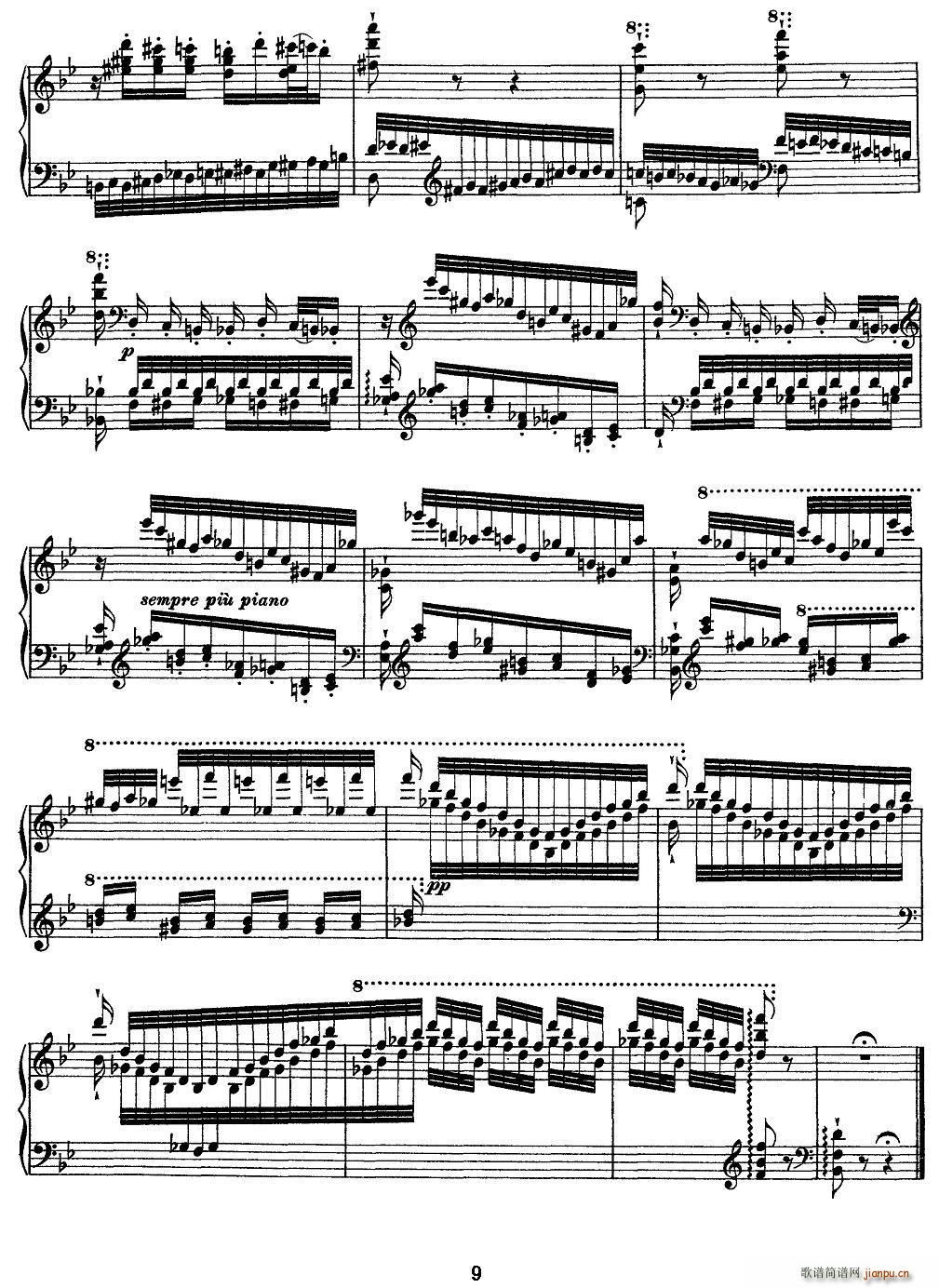 12׳ɾ(x) Feux Follets (V)9