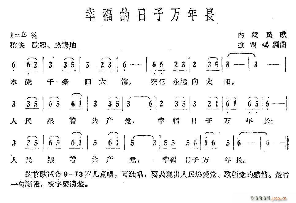 Ҹf(wn)L(zhng) (ni)(ʮּ)1