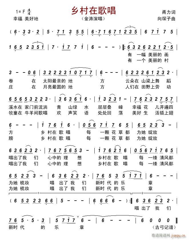 l(xing)ڸ質(ָV)1