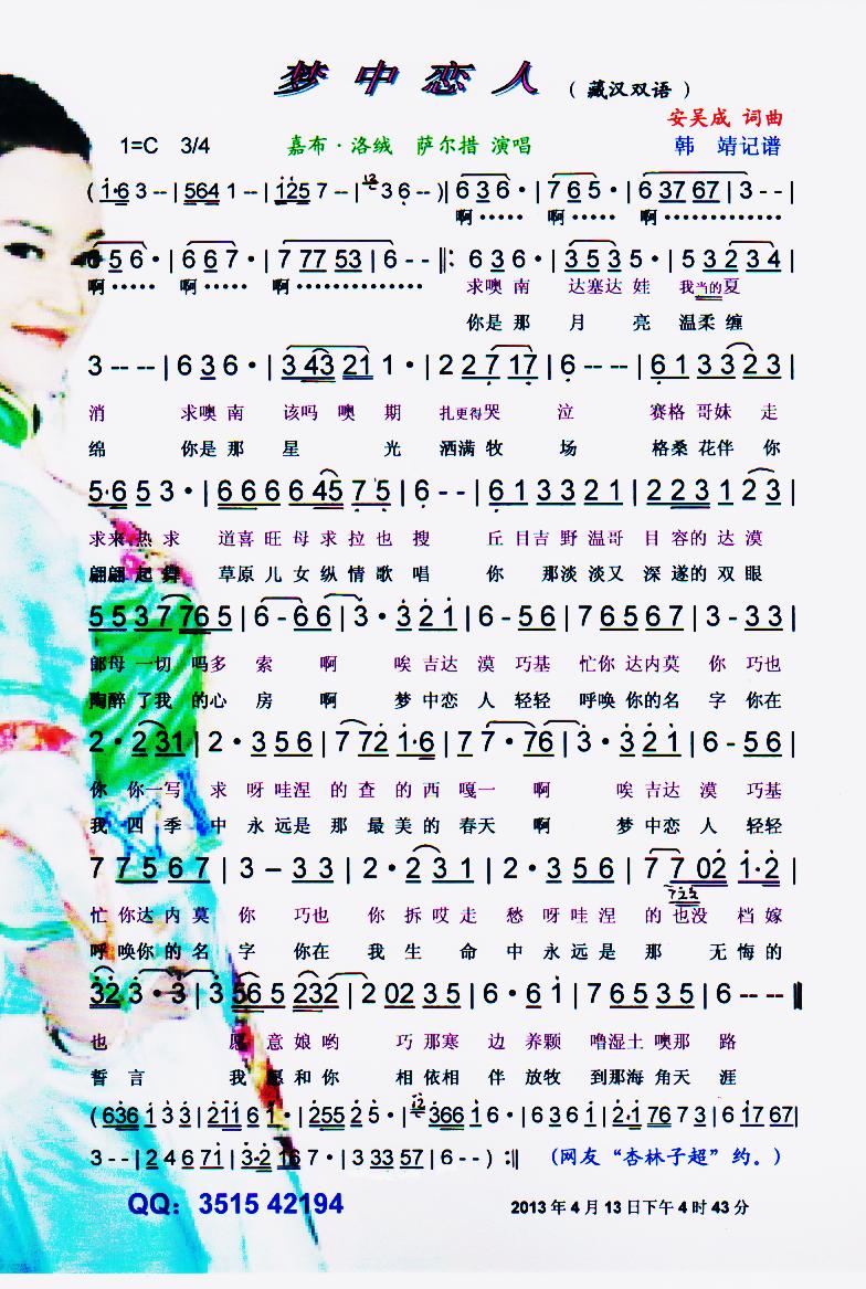 БˡV(ָV)1