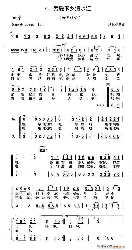 Ґۼl(xing)ˮ Ů(ʮּ)1