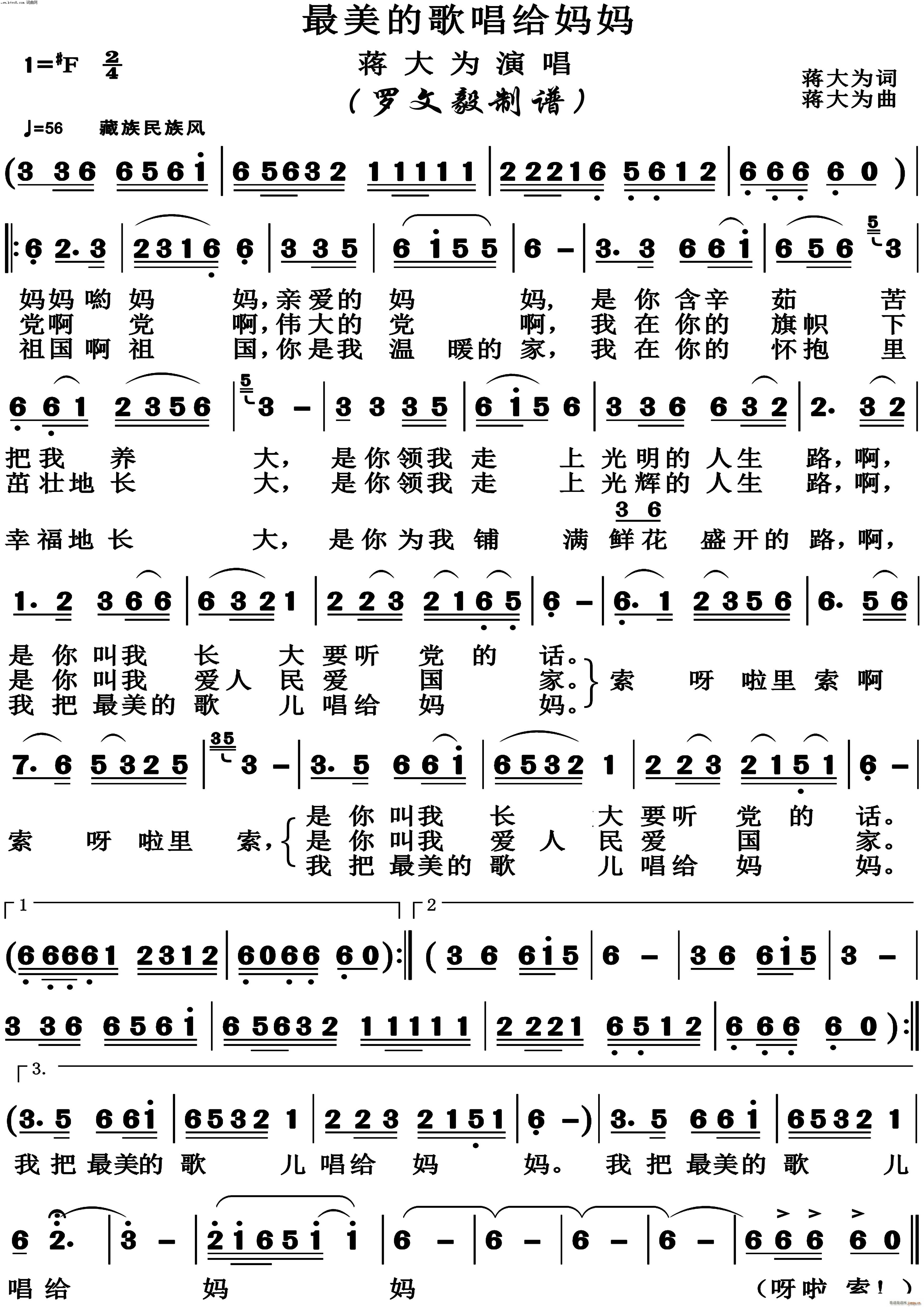 ĸ胺I(ָV)1