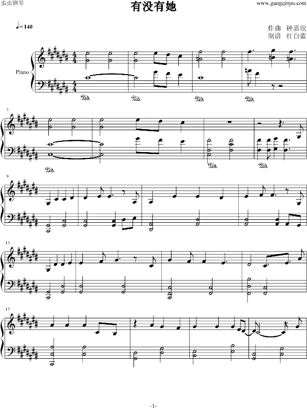 Л](V)1