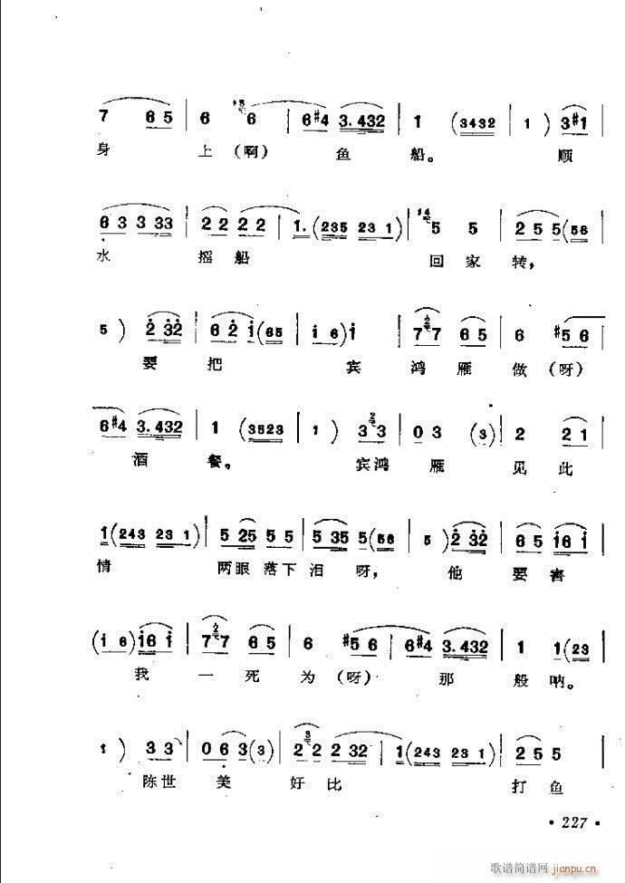 ӑy(tng)ǻx182 241(ԥV)46