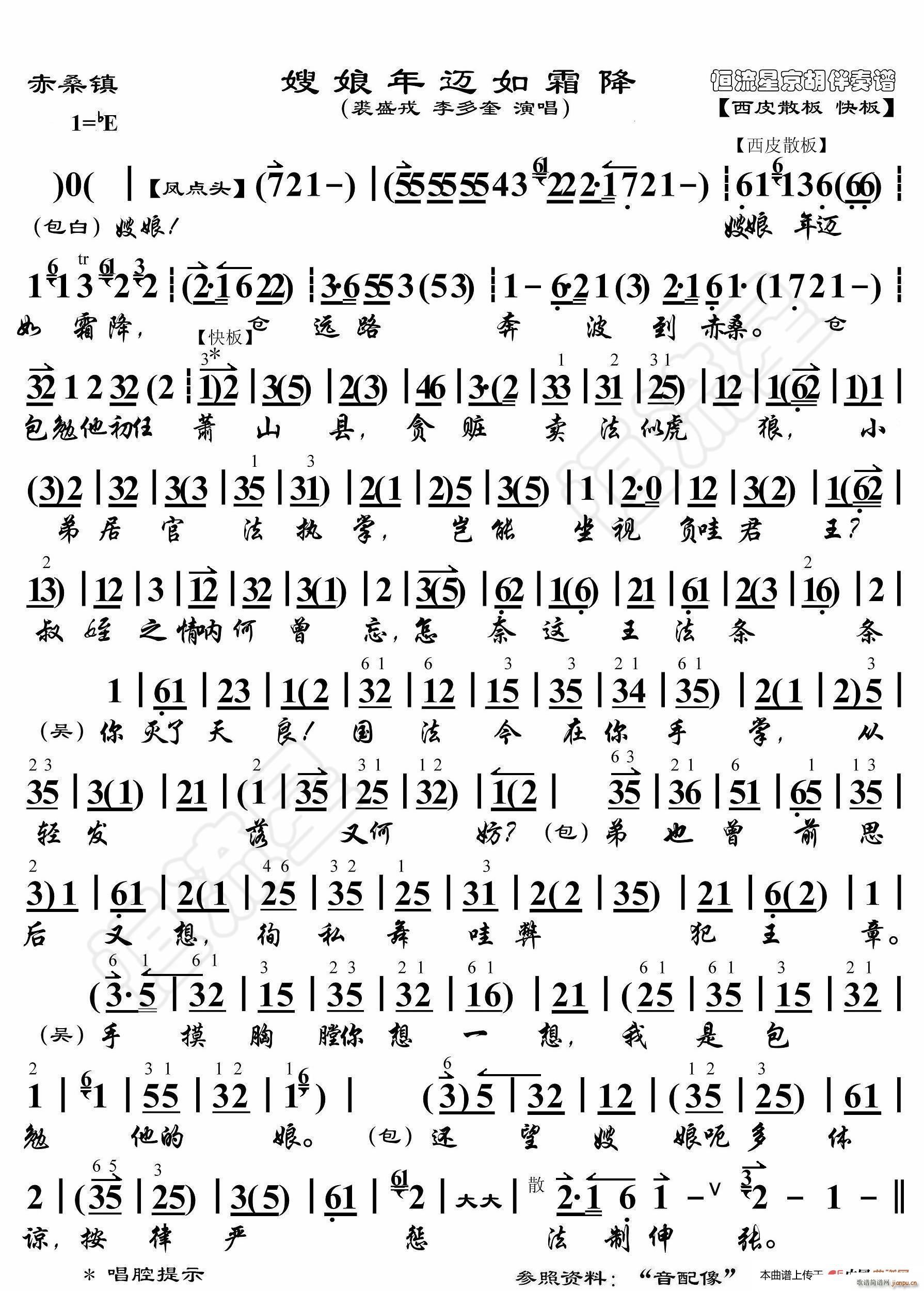 ɣ(zhn) ɩ~˪ V(ʮּ)1
