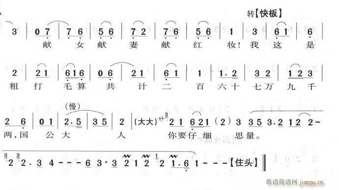 cfqһ厤(V)3